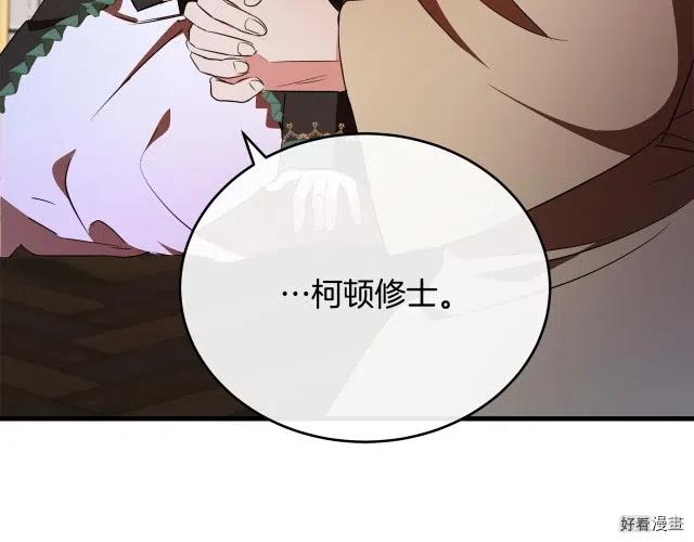 第 191 页