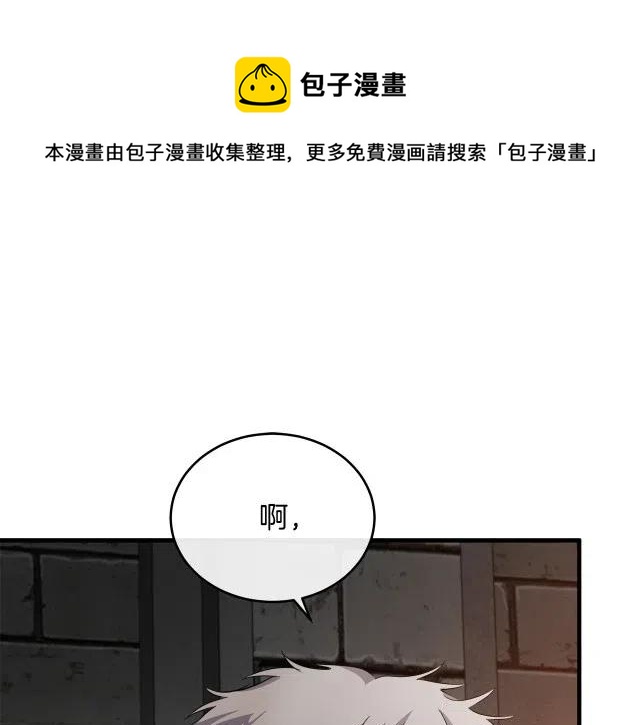 第 193 页