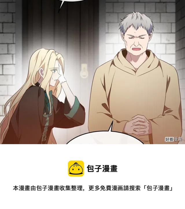 第 197 页