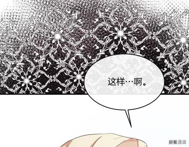 第 199 页