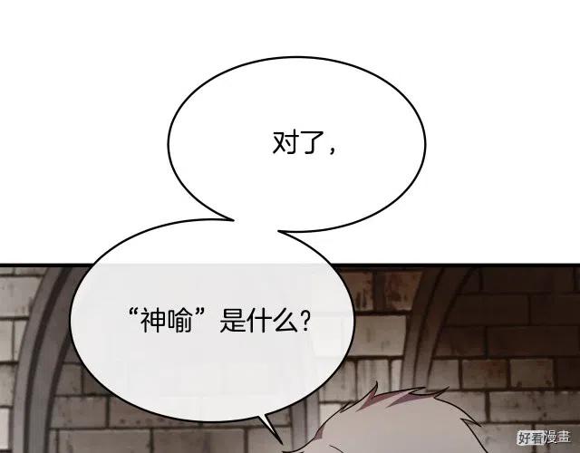 第 202 页
