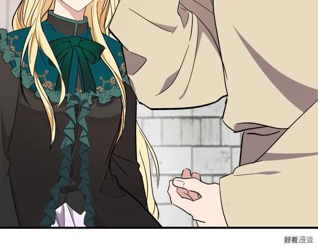 第 204 页