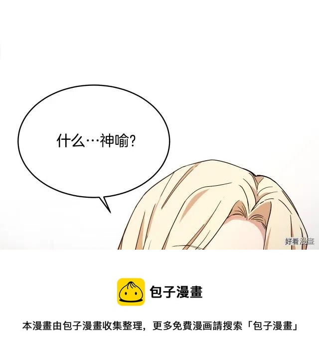 第 205 页