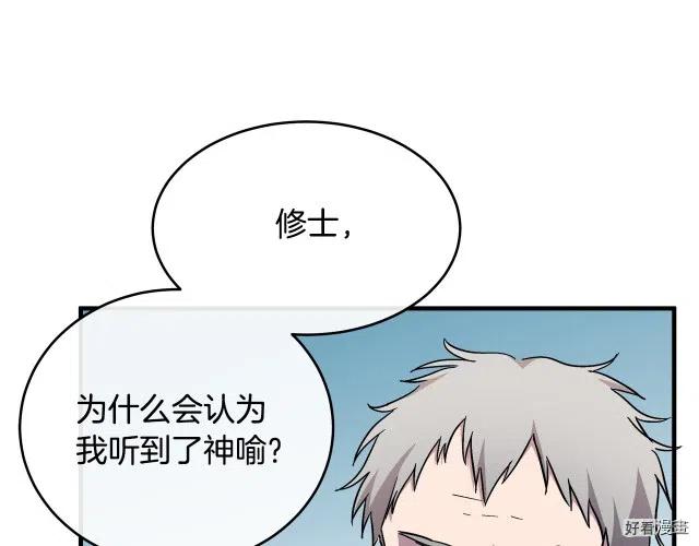 第 208 页