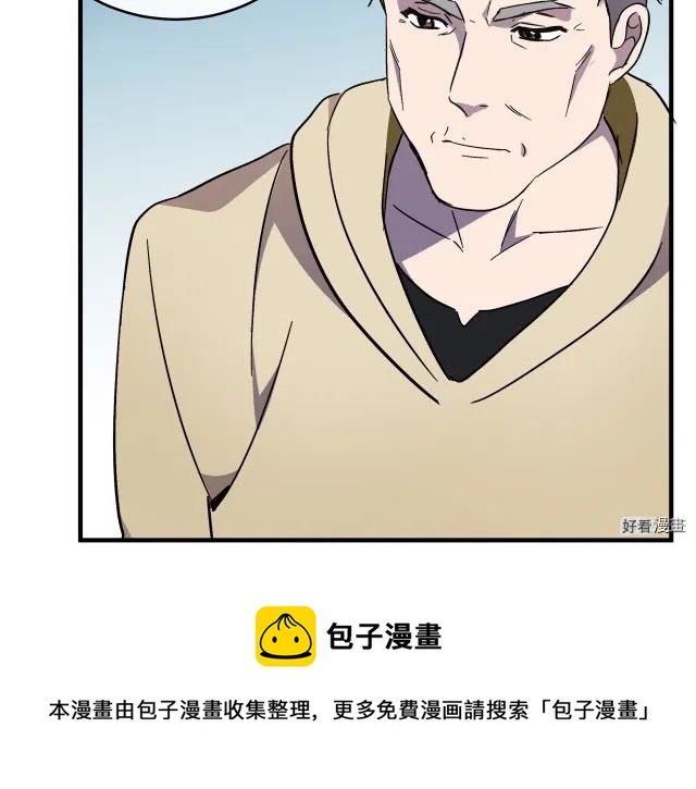 第 209 页