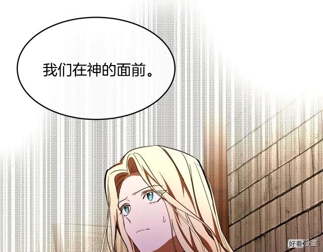 第 211 页