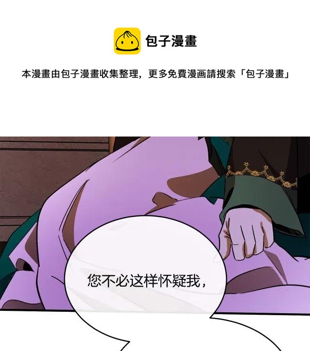 第 213 页
