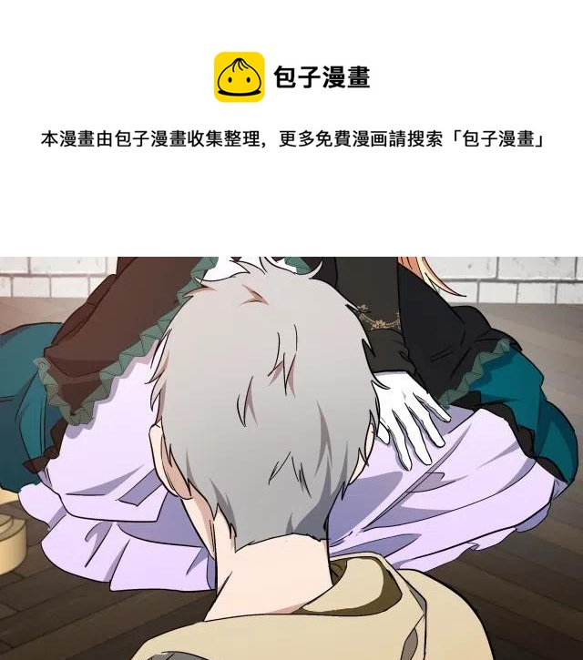 第 217 页