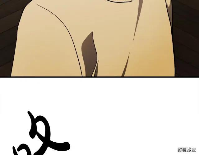 第 218 页