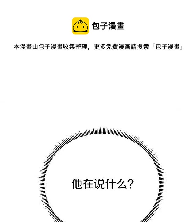 第 221 页