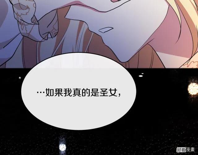 第 226 页