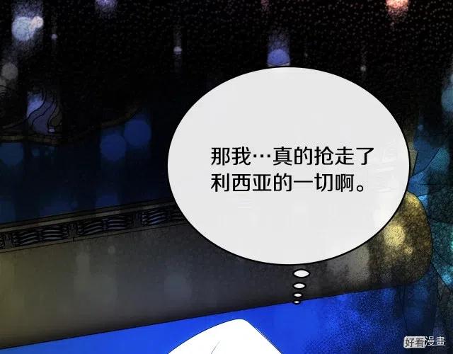 第 228 页