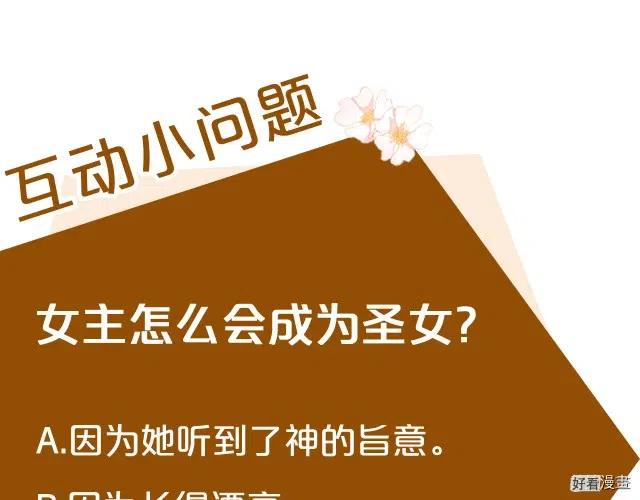 第 232 页