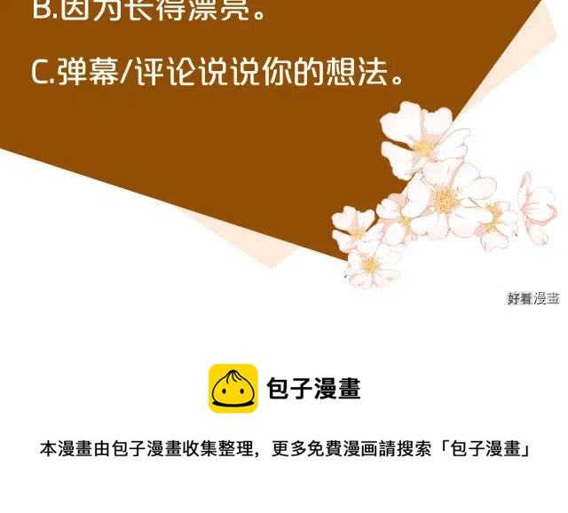 第 233 页