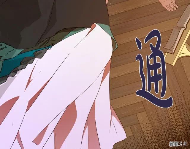 第 78 页