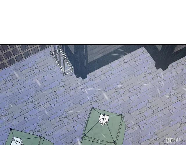 第 83 页