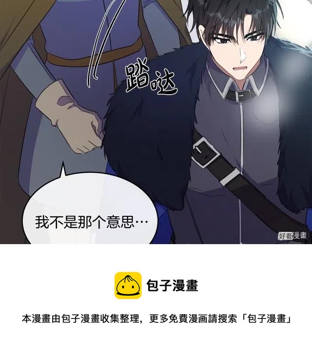 第 93 页