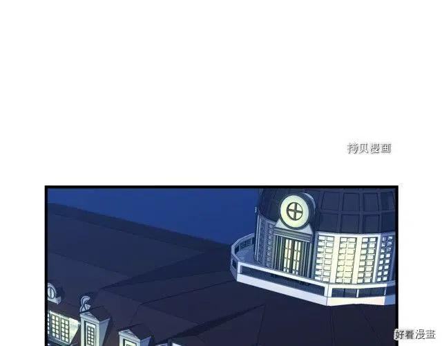 第 103 页