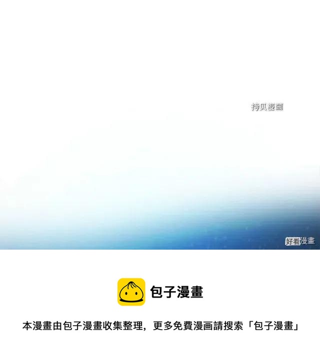 第 105 页