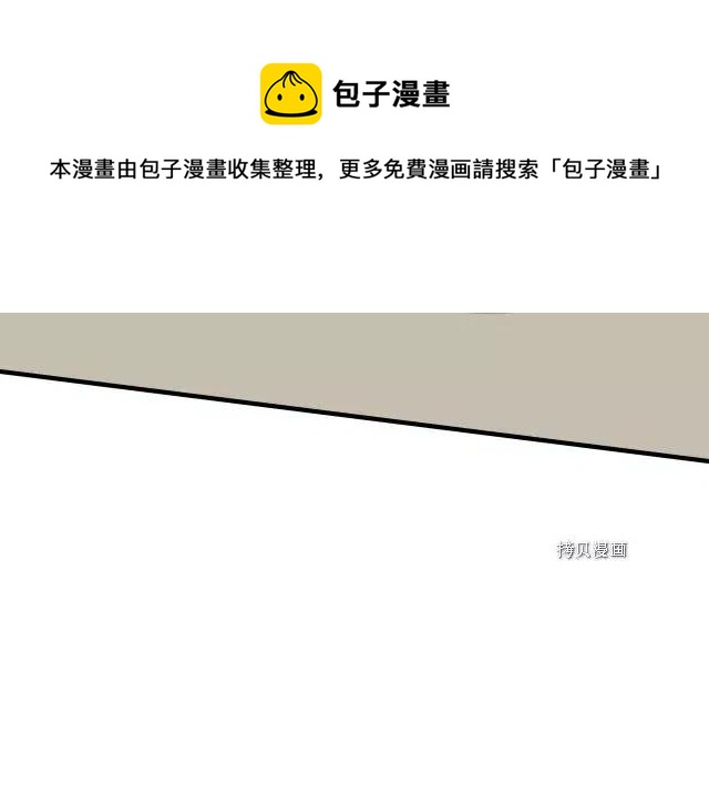 第 109 页