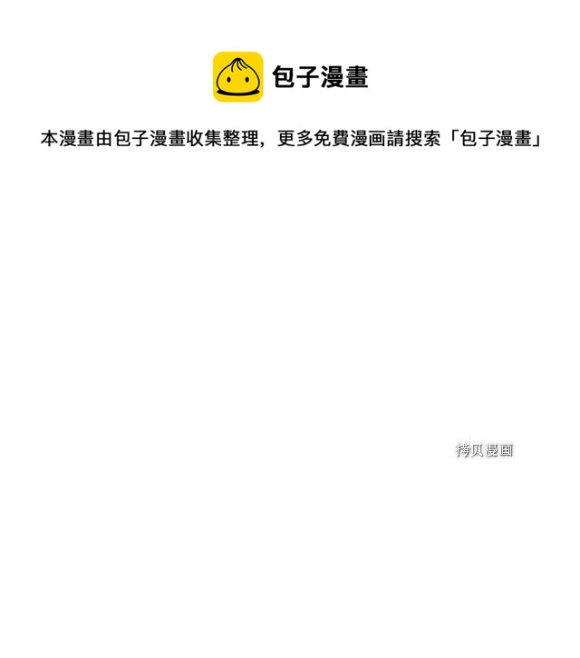 第 113 页