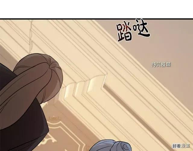 第 114 页