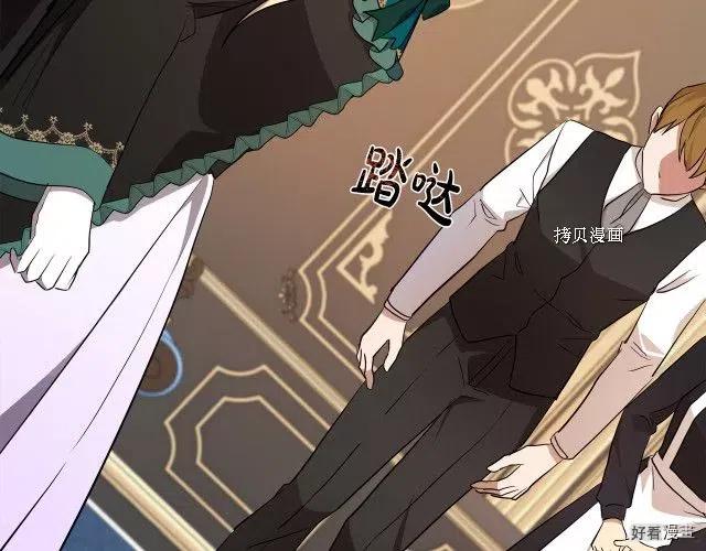 第 116 页