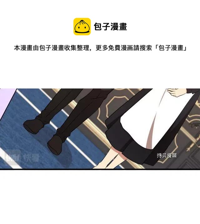 第 117 页