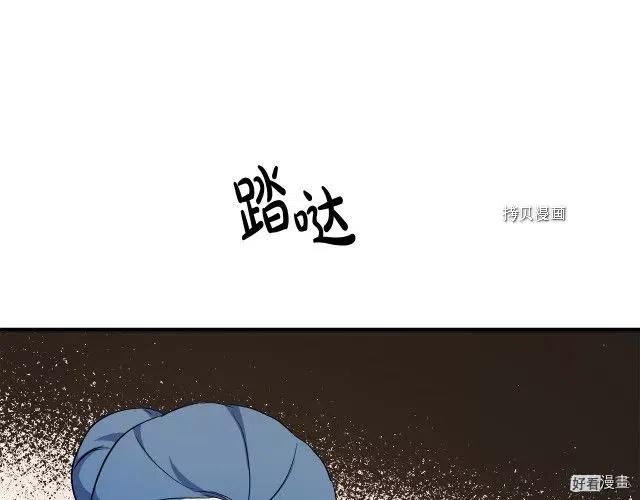 第 118 页