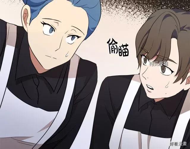 第 119 页