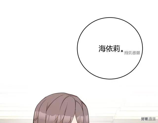 第 123 页