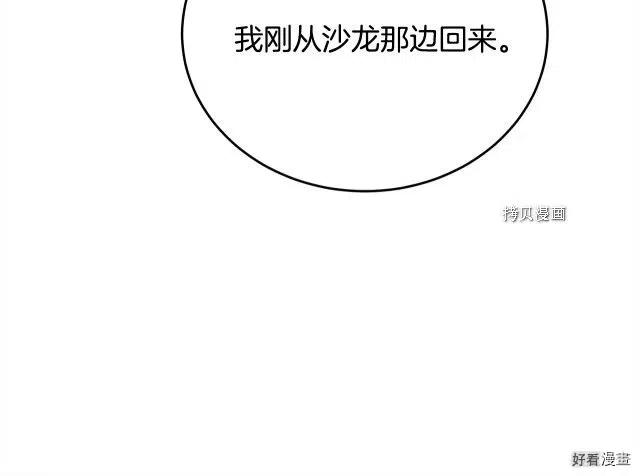 第 126 页