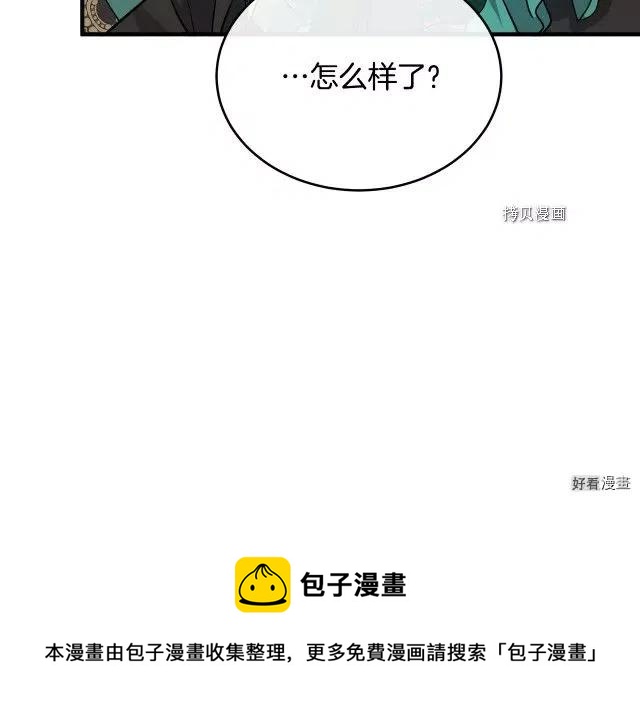 第 129 页