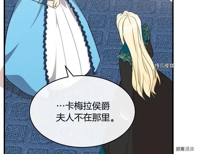 第 131 页