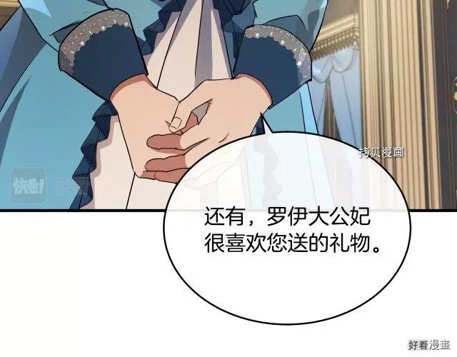 第 135 页