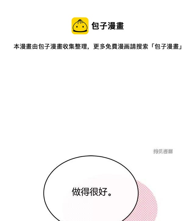 第 137 页