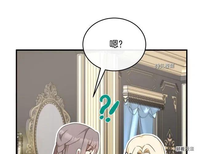 第 140 页