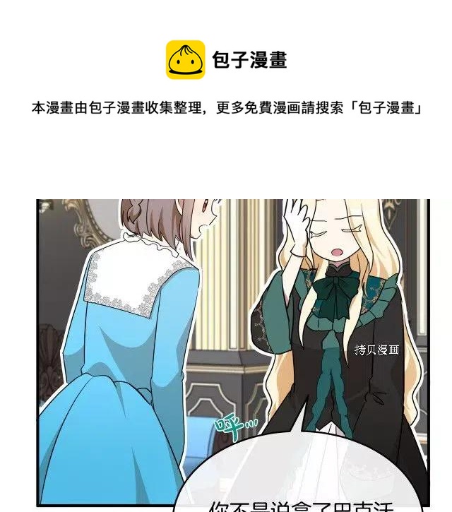 第 141 页