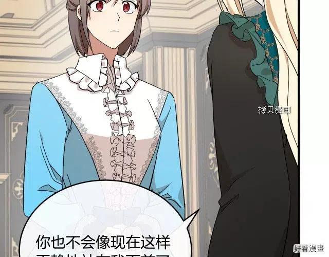 第 144 页