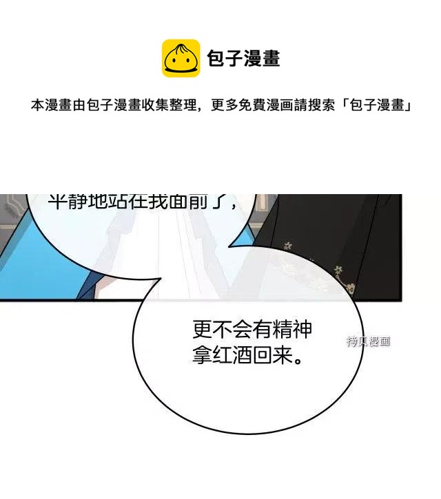 第 145 页