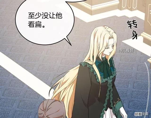 第 151 页