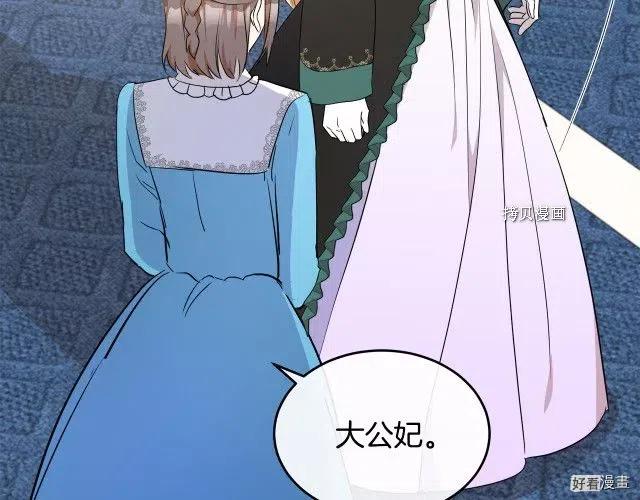 第 152 页