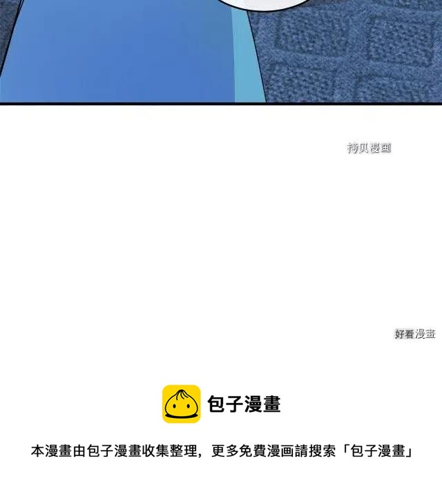 第 153 页
