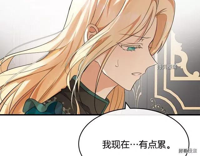 第 155 页