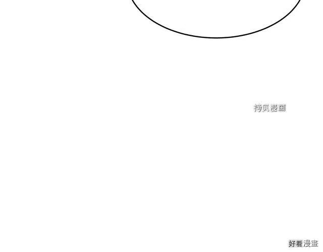第 156 页