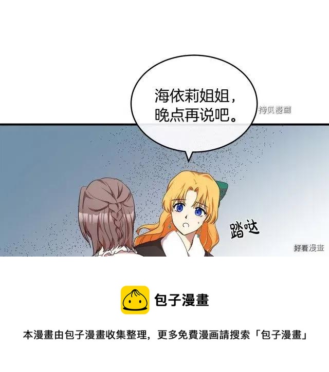 第 157 页