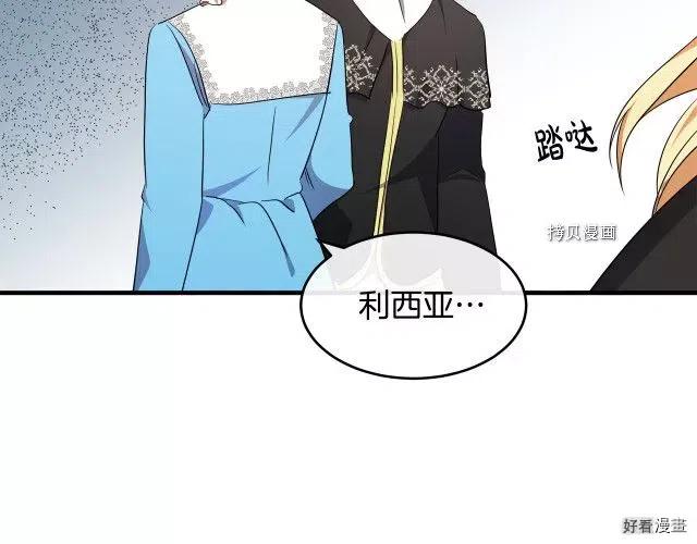第 158 页
