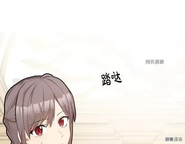 第 159 页