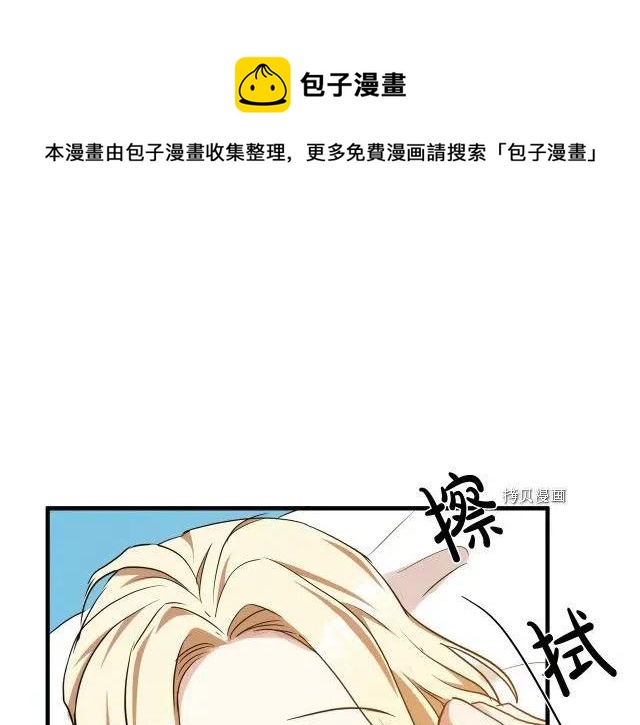 第 165 页