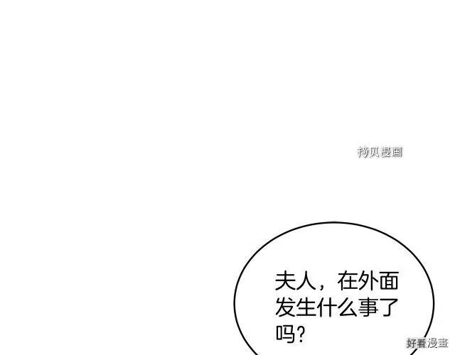 第 167 页